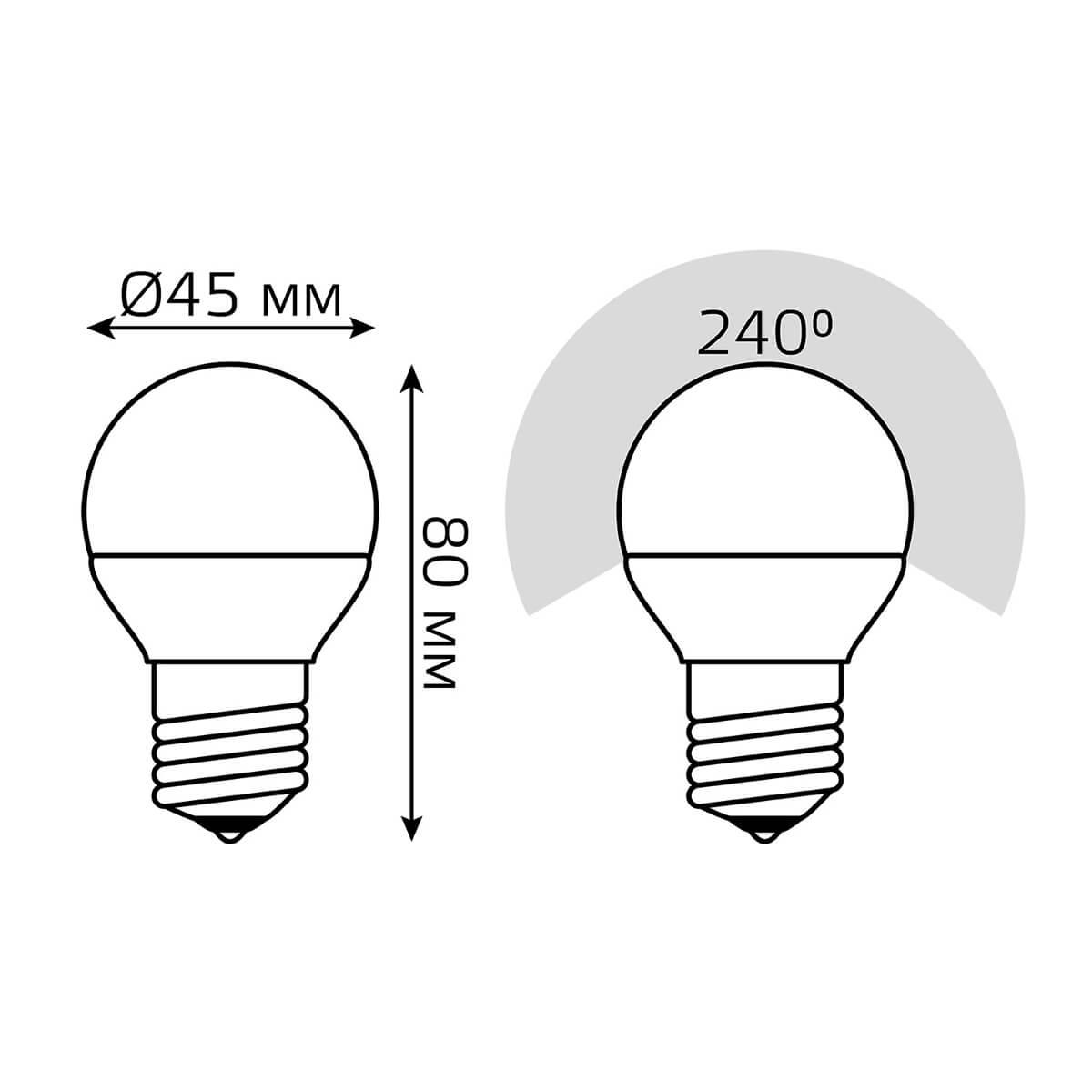 Диммируемая светодиодная лампа Gauss Globe-dim E27 7W 3000K 105102107-D фото