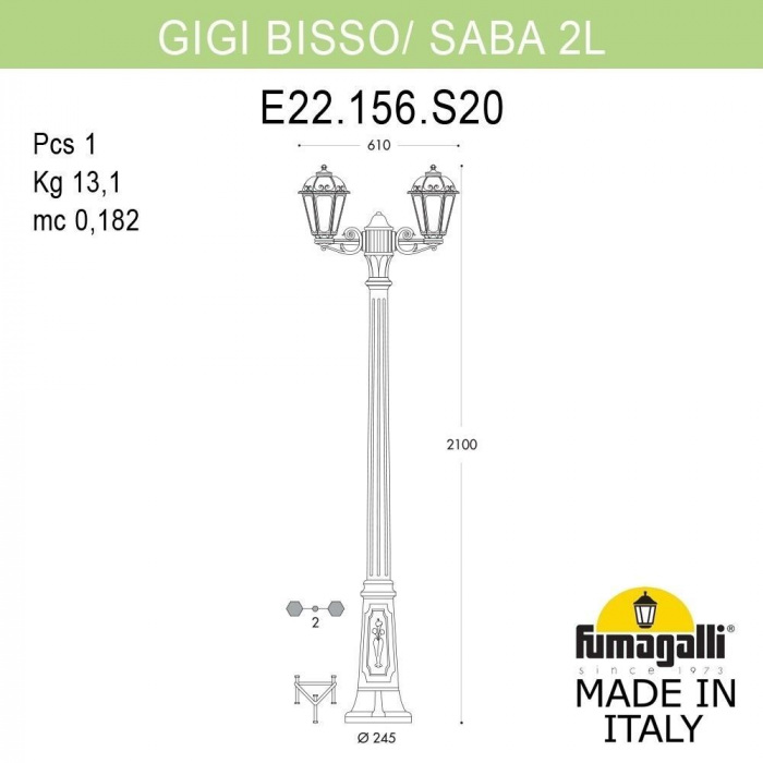 Наземный фонарь Saba K22.156.S20.VXF1R Fumagalli фото
