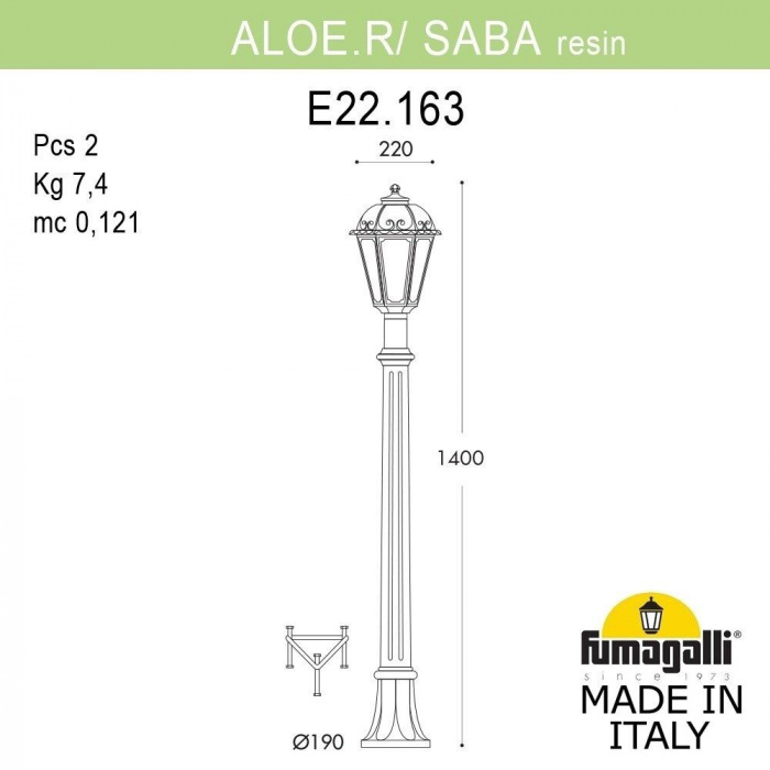 Наземный фонарь Saba K22.163.000.AXF1R Fumagalli фото