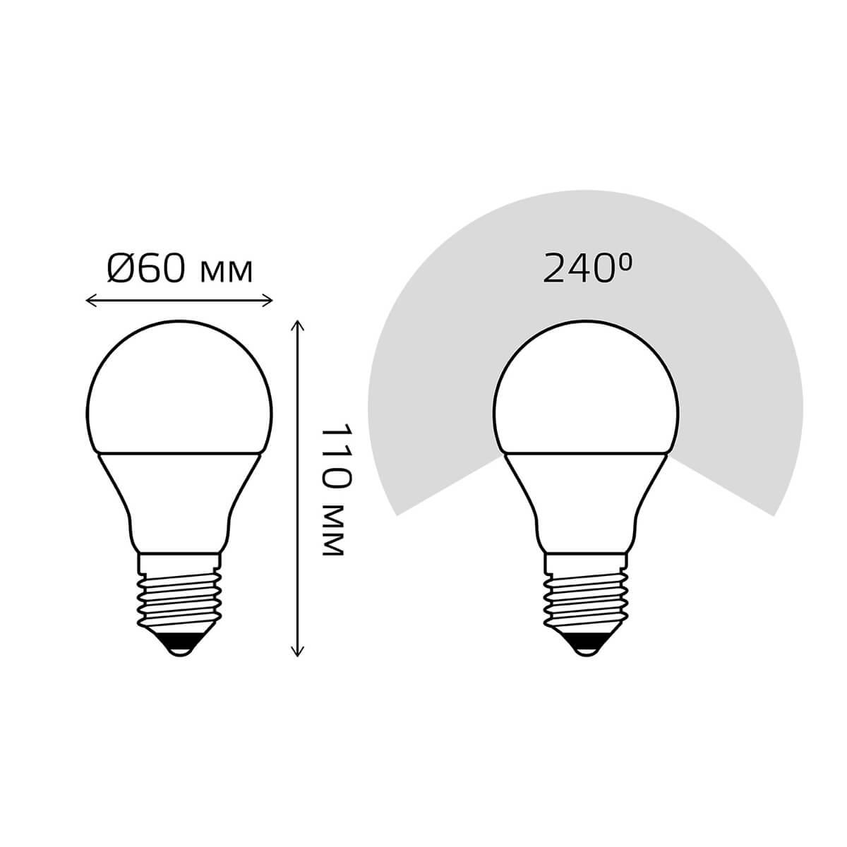 Диммируемая светодиодная лампа Gauss A60 10W E27 4100K 102502210-S фото
