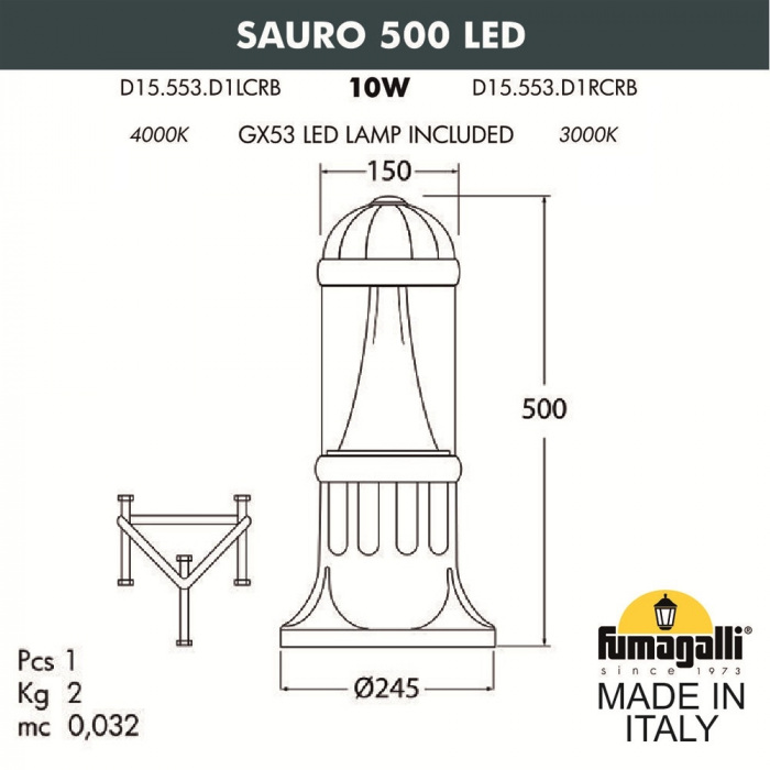 Наземный светильник Sauro D15.553.000.WXD1L.CRB Fumagalli фото