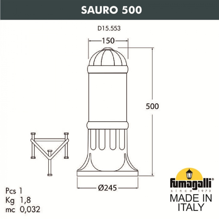 Наземный светильник Sauro D15.553.000.LXF1R.FRA Fumagalli фото