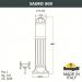Наземный светильник Sauro D15.554.000.AXF1R.FRA Fumagalli фото