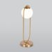Настольная лампа с круглым плафоном Eurosvet Ringo a061131 01138/1 золото фото